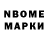 Экстази Cube Inna Potiekhina