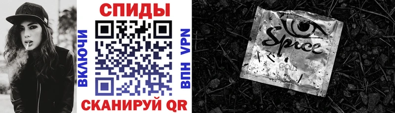гидра tor  Мостовской  Бутират Butirat 