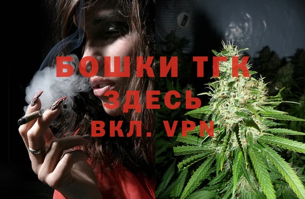 а пвп мука Медногорск