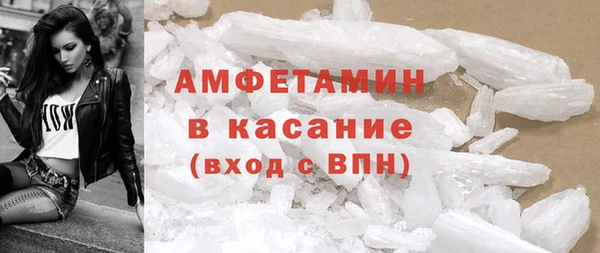 ешки Алапаевск