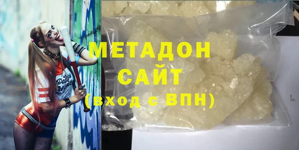 амф Анива