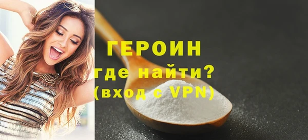 марихуана Апатиты
