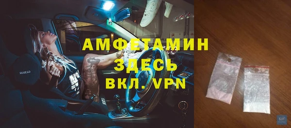 Альфа ПВП Магадан