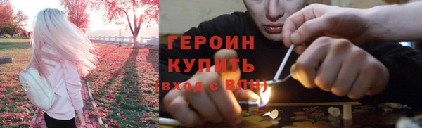 ешки Алапаевск