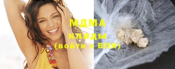 Альфа ПВП Магадан