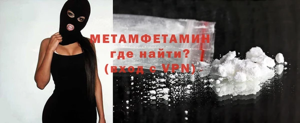 spice Майский