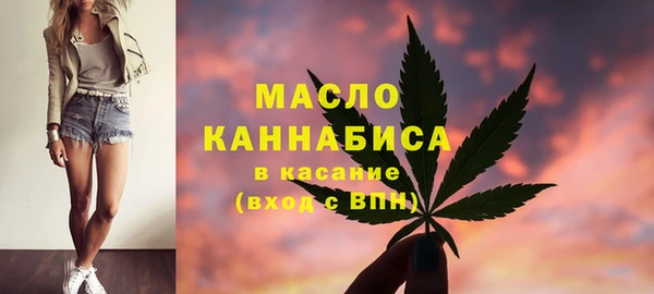а пвп мука Медногорск