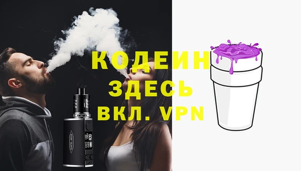 spice Майский