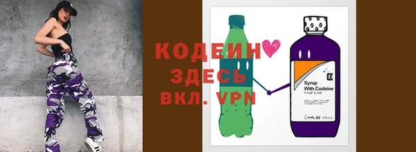 spice Майский