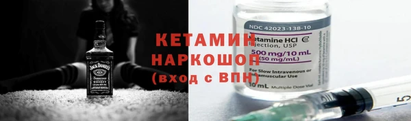 spice Майский