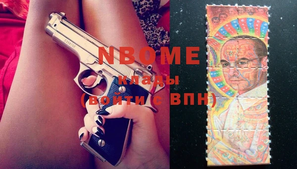 spice Майский