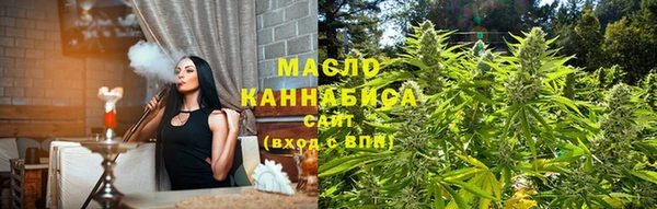 spice Майский