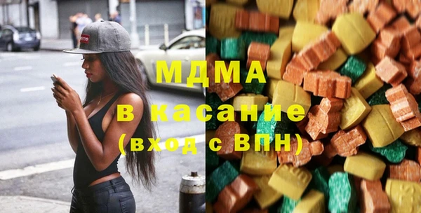 наркотики Аксай