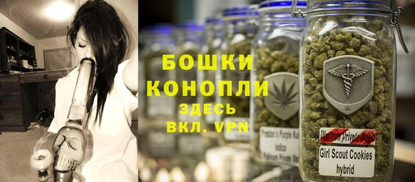 spice Майский