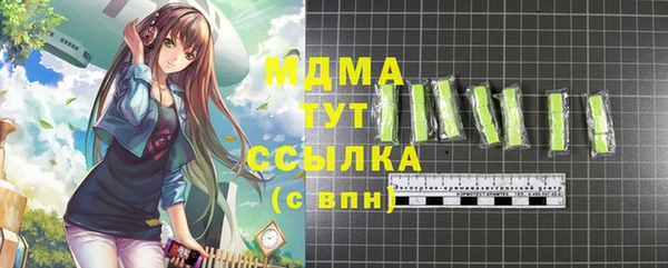 хмурый Медвежьегорск