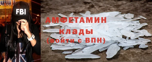 spice Майский