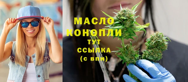 spice Майский
