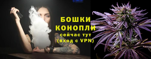 jwh Алагир