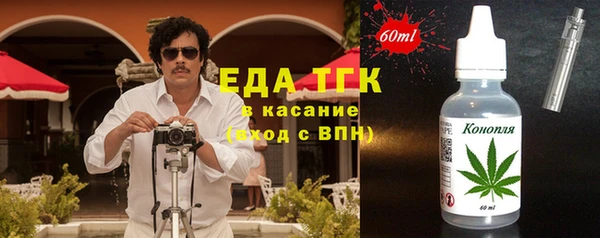 хмурый Медвежьегорск