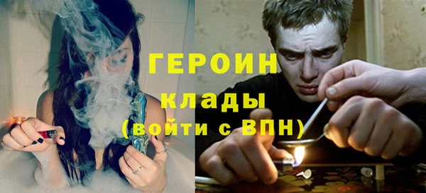 Альфа ПВП Магадан