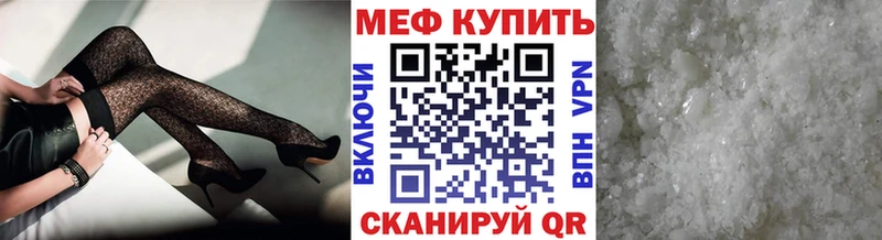 МЯУ-МЯУ мяу мяу  OMG как войти  Мостовской 
