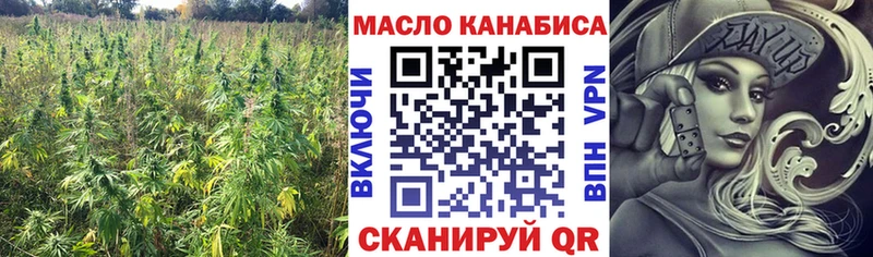 blacksprut онион  Мостовской  ТГК THC oil  наркошоп 